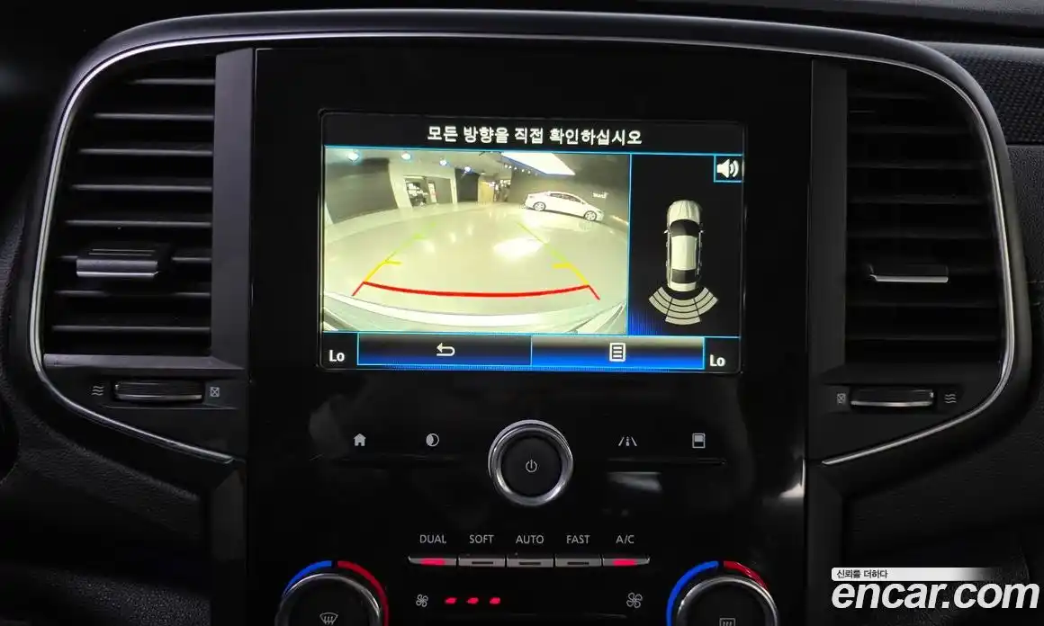 Renault SM6 2016 2.0 Автомат в Москве № 815267, фото 16