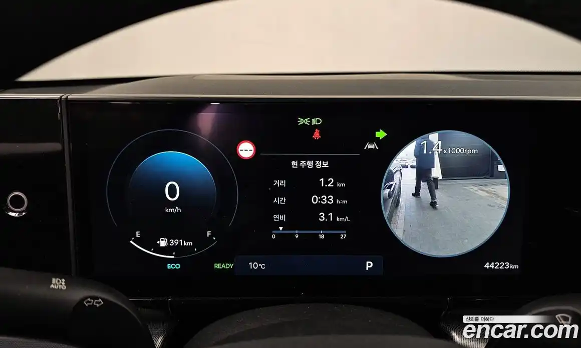 Hyundai Grandeur 2023 1.6 Автомат в Москве № 815431, фото 8