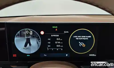 Hyundai Grandeur 2023 3.5 Автомат в Москве № 815447, миниатюра 8