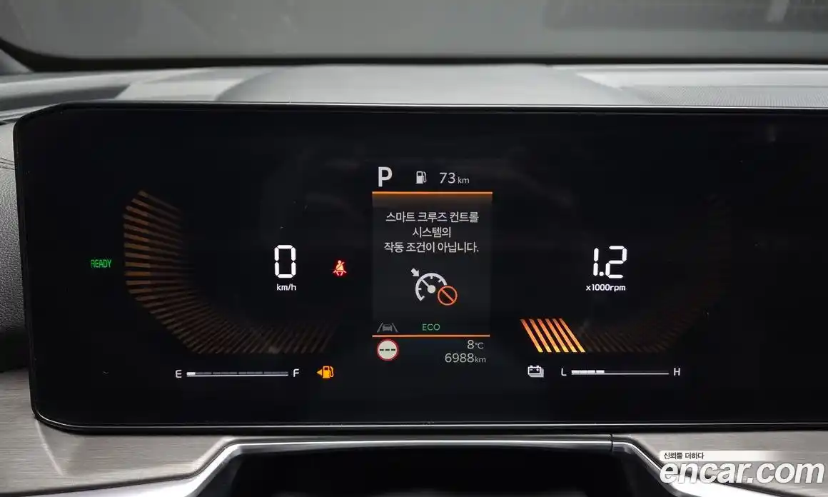 Kia Sorento 2023 1.6 Автомат в Москве № 815666, фото 8