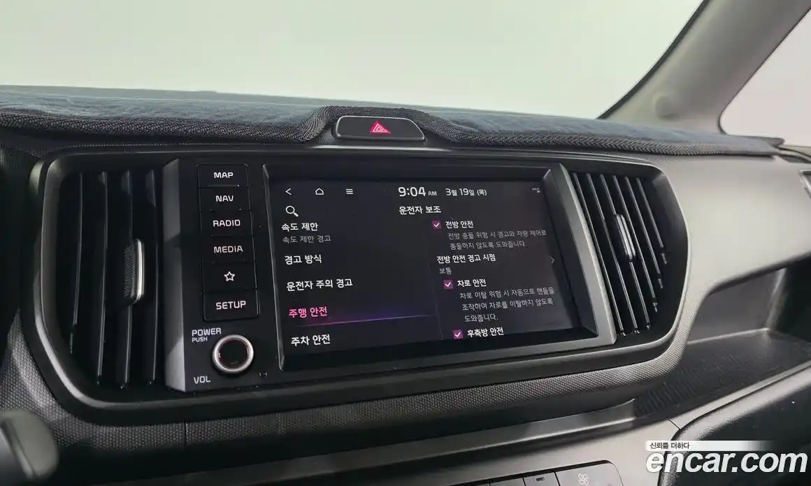 Kia Ray 2024 0.1 Автомат в Москве № 815711, фото 18