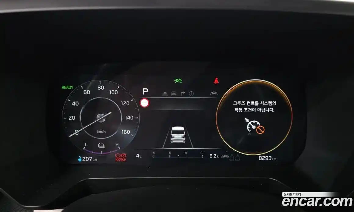 Kia Ray 2024 0.1 Автомат в Москве № 815711, фото 8