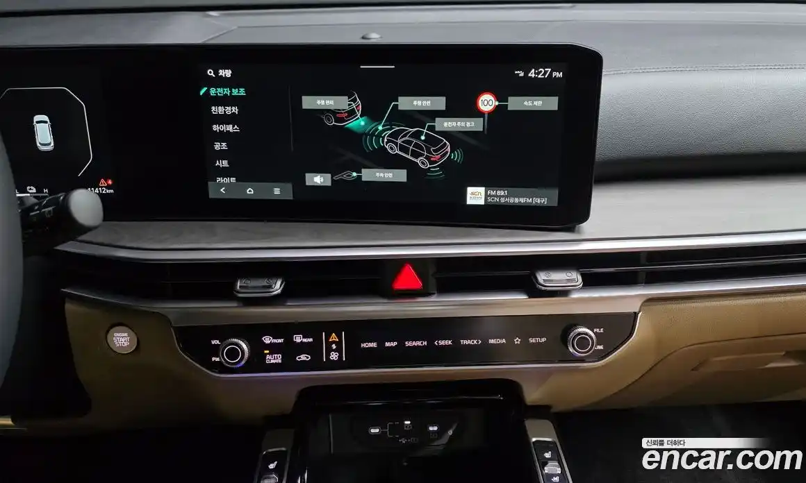 Kia Sorento 2025 1.6 Автомат в Москве № 815803, фото 16