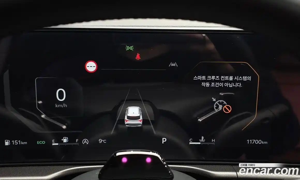 Kia Sportage 2025 1.6 Автомат в Москве № 815813, фото 8