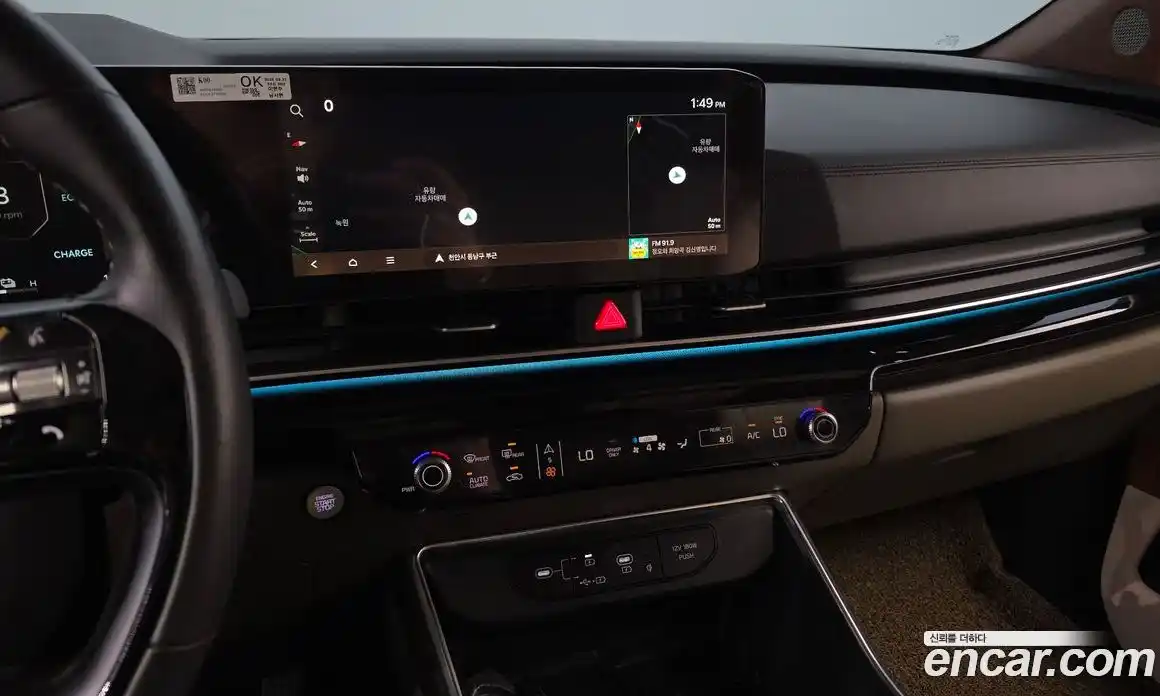 Kia Canival 2025 1.6 Автомат в Москве № 815893, фото 13