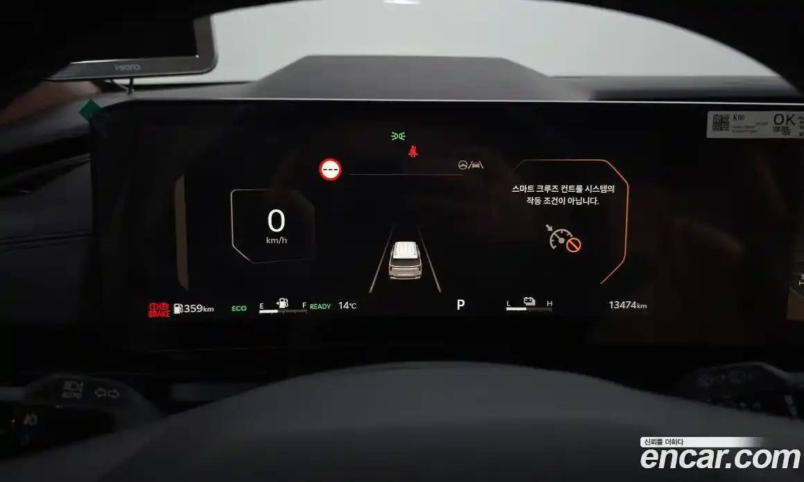 Kia Canival 2025 1.6 Автомат в Москве № 815893, фото 8