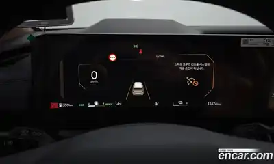 Kia Canival 2025 1.6 Автомат в Москве № 815893, миниатюра 8