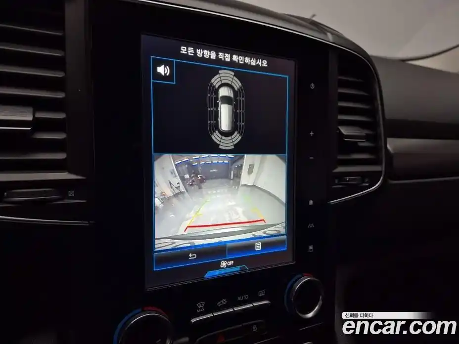 Renault QM6 2019 2.0 Автомат в Москве № 815895, фото 10