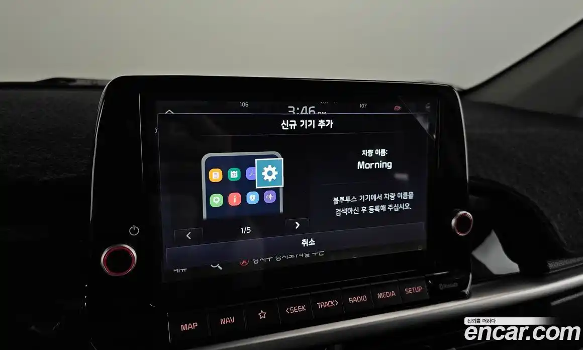 Kia Morning 2021 1.0 Автомат в Москве № 815897, фото 16