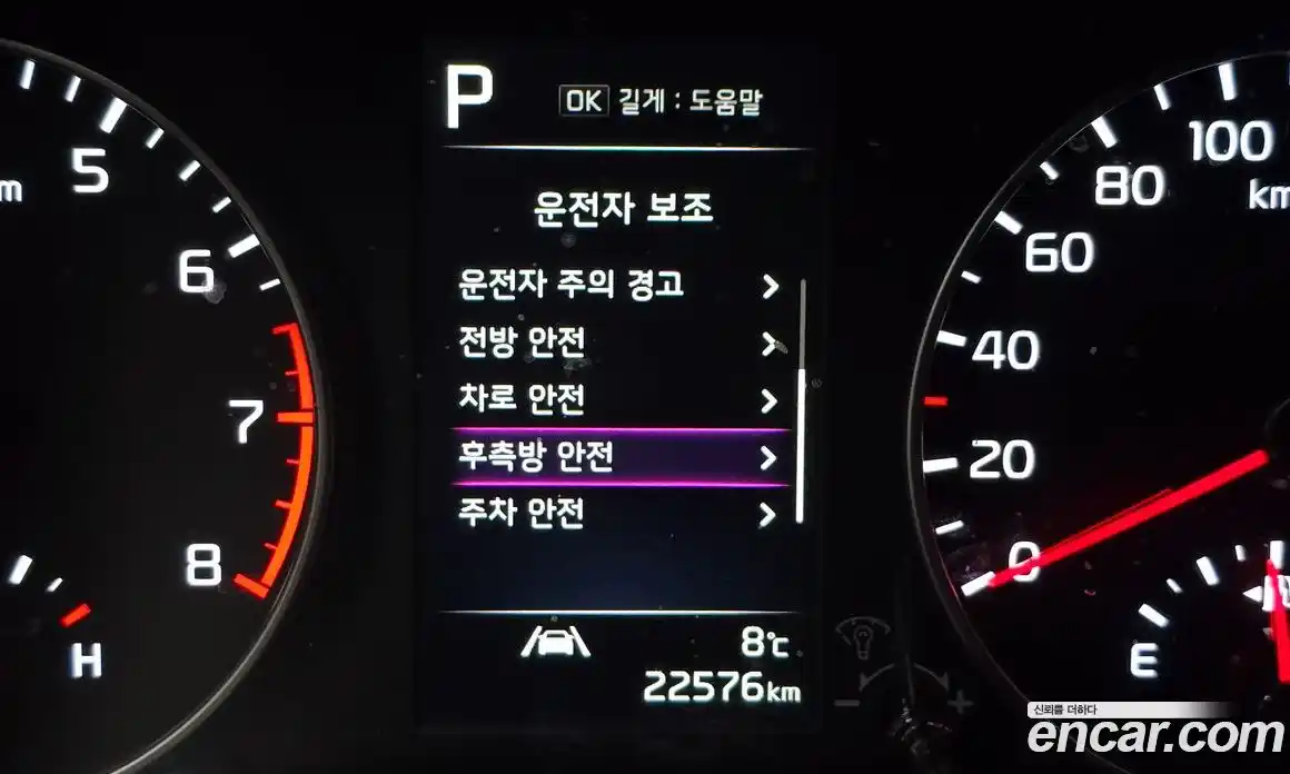 Kia Morning 2021 1.0 Автомат в Москве № 816190, фото 19