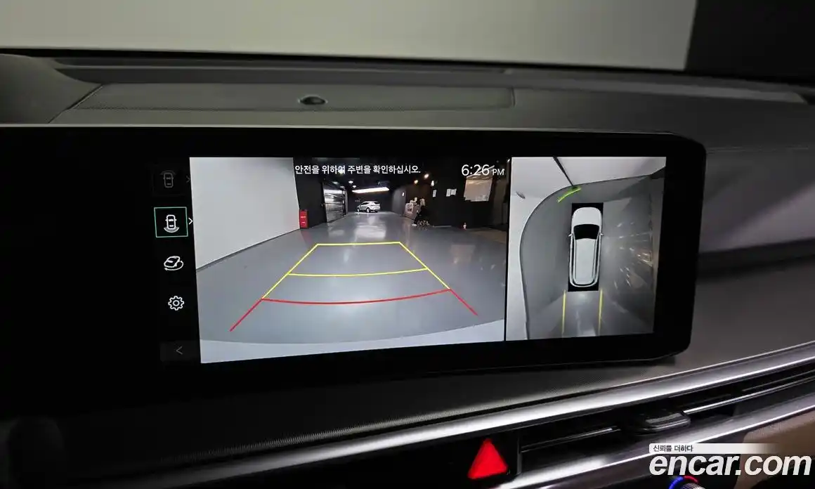 Kia Sorento 2024 1.6 Автомат в Москве № 816681, фото 15