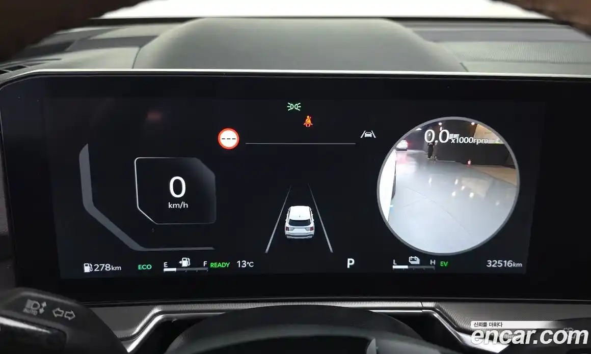 Kia Sorento 2024 1.6 Автомат в Москве № 816681, фото 8