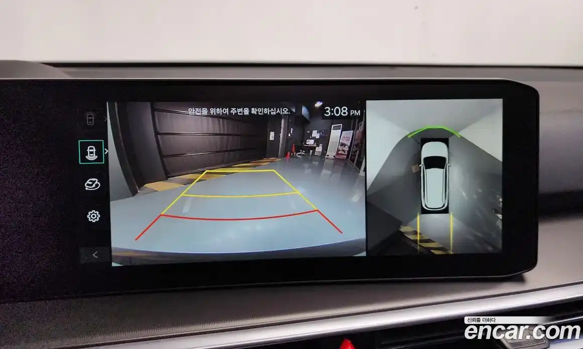 Kia Sorento 2024 2.5 Автомат в Москве № 816771, фото 15