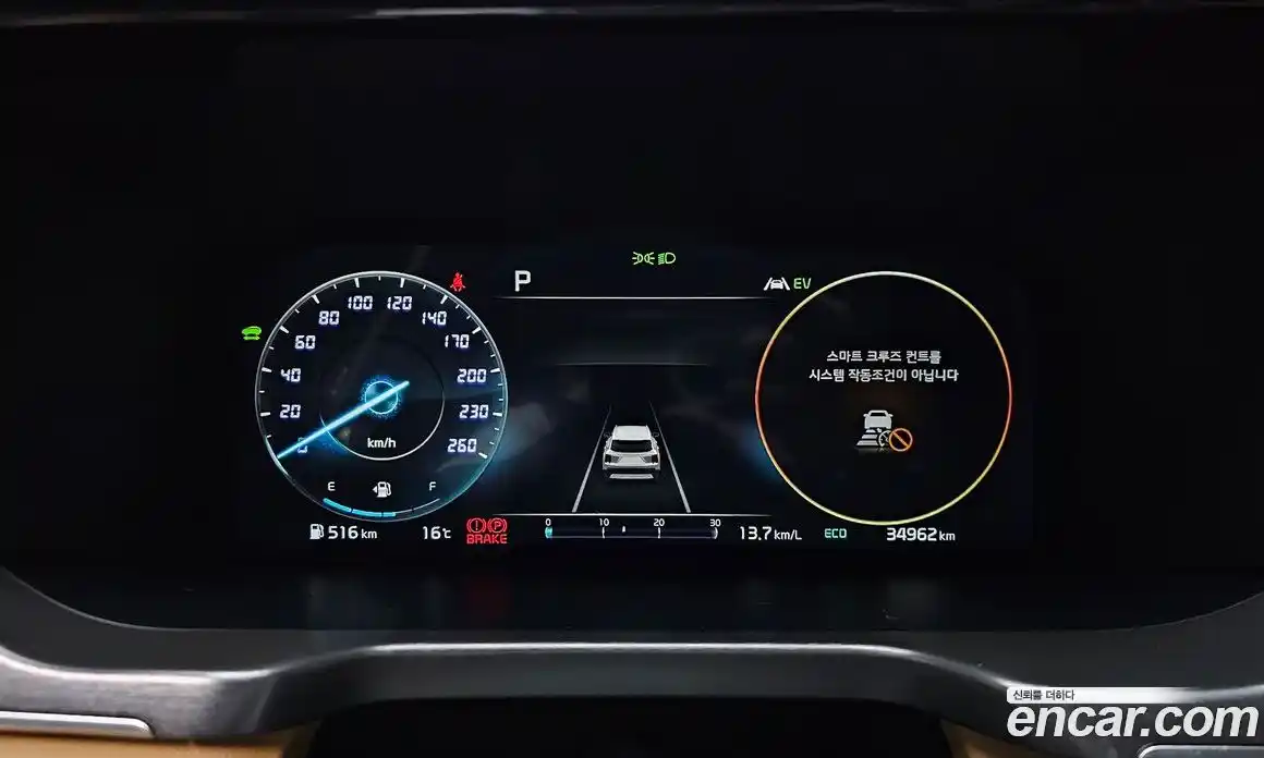 Kia Sorento 2021 1.6 Автомат в Москве № 816804, фото 8