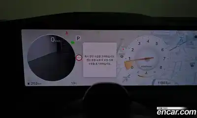 Genesis G80 2025 2.5 Автомат в Москве № 817151, миниатюра 8