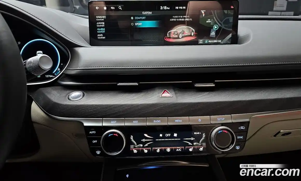 Genesis G80 2023 3.5 Автомат в Москве № 817155, фото 15