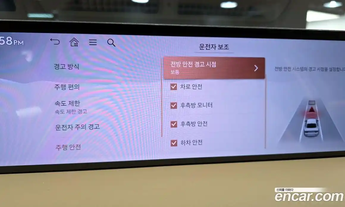 Genesis G80 2024 2.5 Автомат в Москве № 817203, фото 19