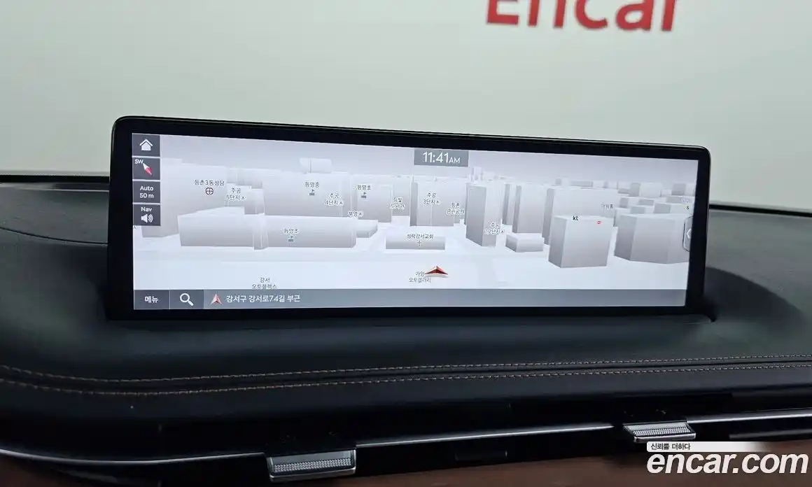 Genesis GV70 2023 2.5 Автомат в Москве № 817234, фото 14