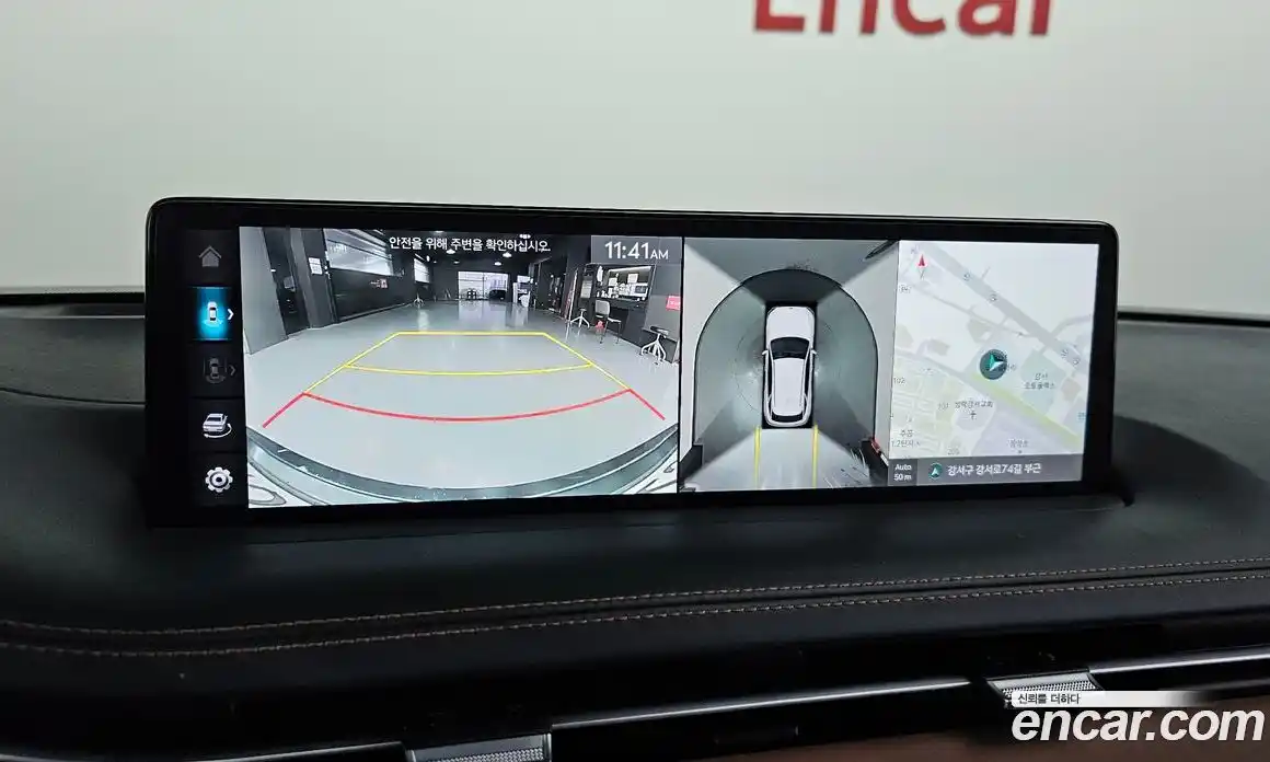 Genesis GV70 2023 2.5 Автомат в Москве № 817234, фото 15