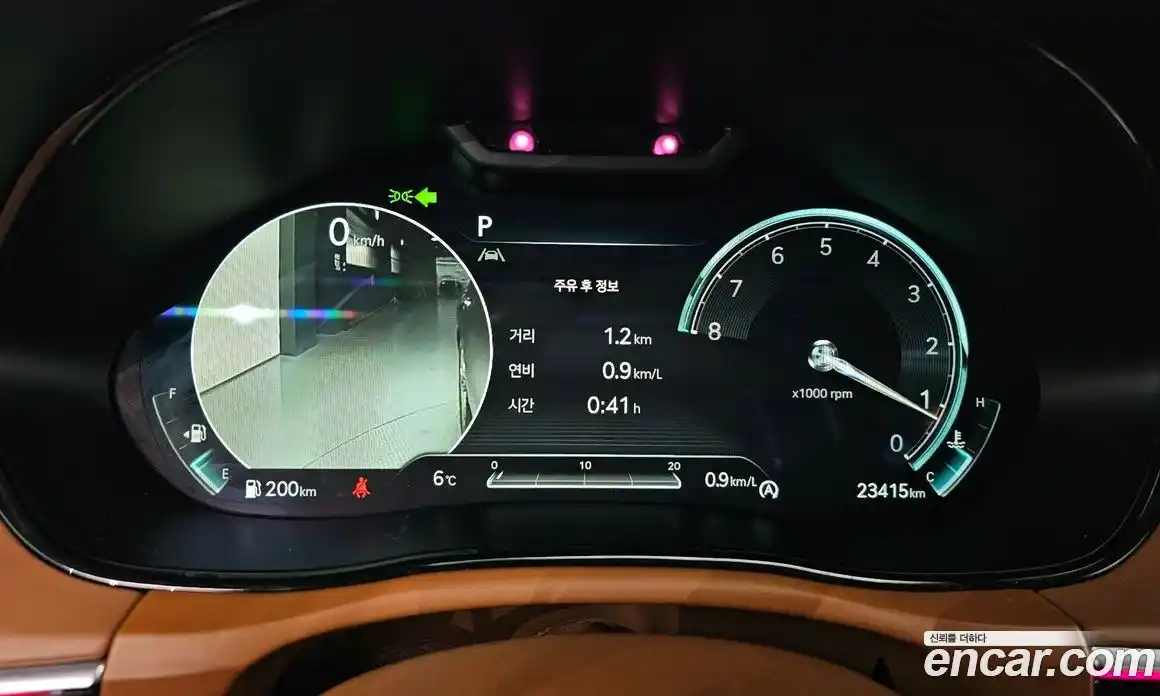 Genesis GV70 2023 2.5 Автомат в Москве № 817234, фото 8