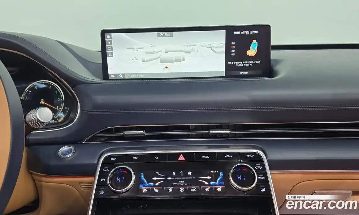 Genesis GV80 2023 2.5 Автомат в Москве № 817316, фото 14