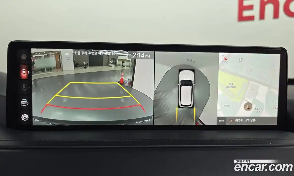 Genesis GV80 2023 2.5 Автомат в Москве № 817316, фото 15