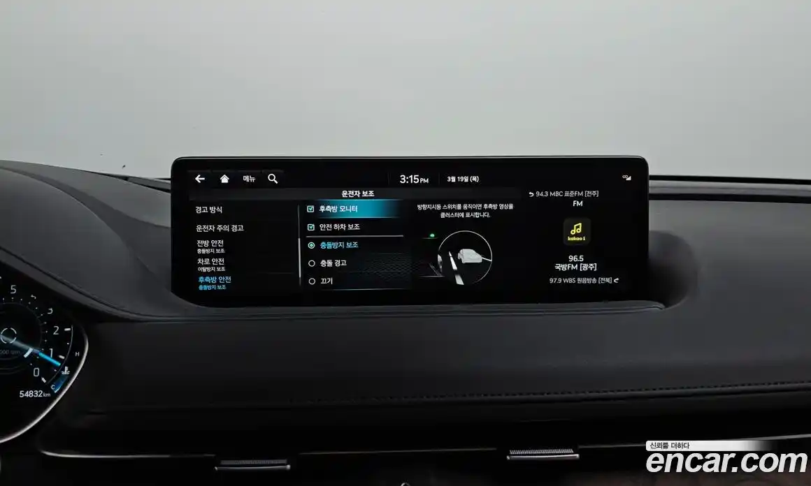 Genesis G80 2022 2.5 Автомат в Москве № 817319, фото 17