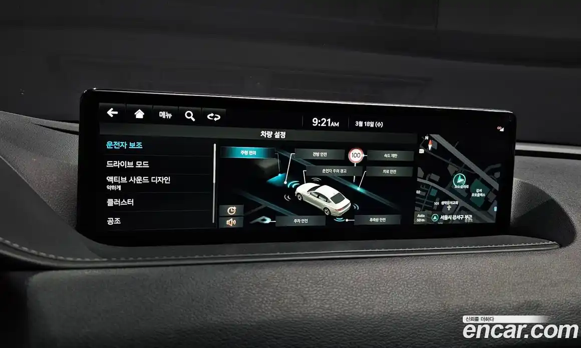 Genesis G80 2022 3.5 Автомат в Москве № 817324, фото 16