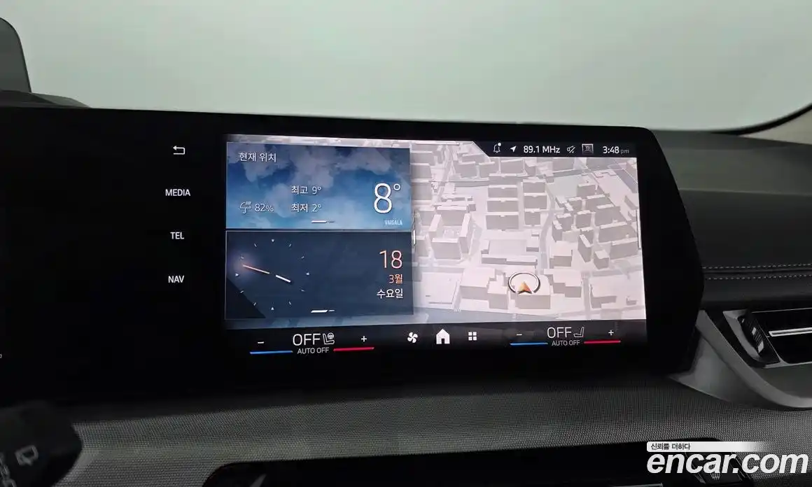 BMW 2-Series 2024 2.0 Автомат в Москве № 817338, фото 13