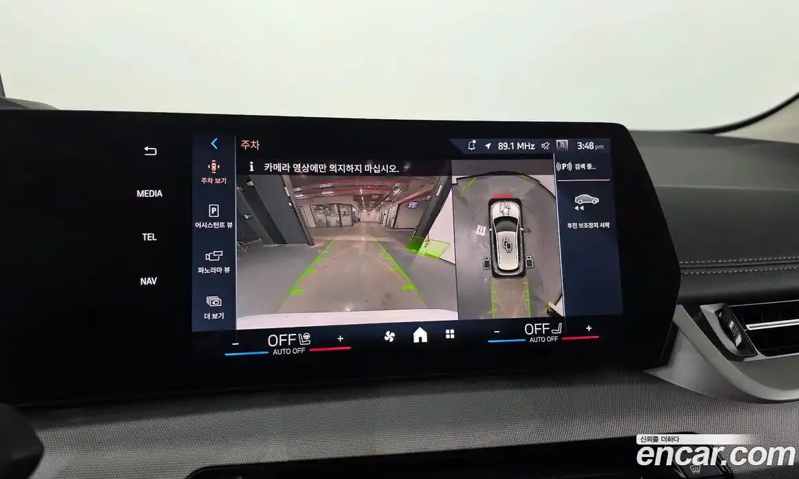 BMW 2-Series 2024 2.0 Автомат в Москве № 817338, фото 14