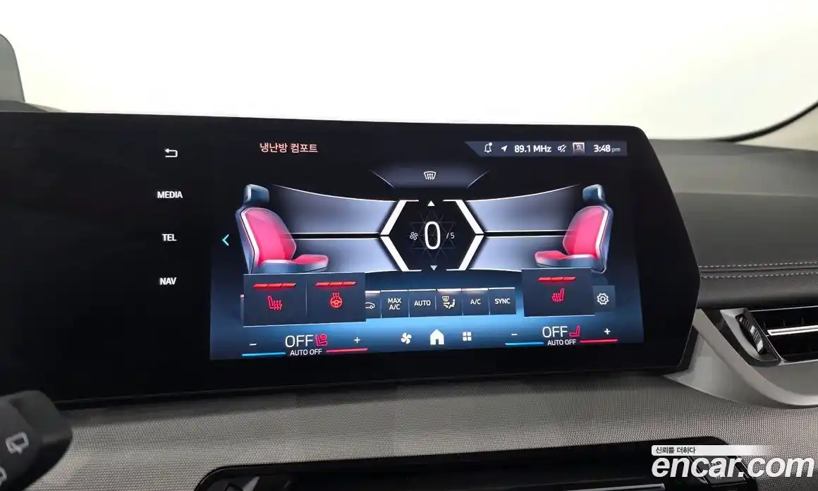 BMW 2-Series 2024 2.0 Автомат в Москве № 817338, фото 15