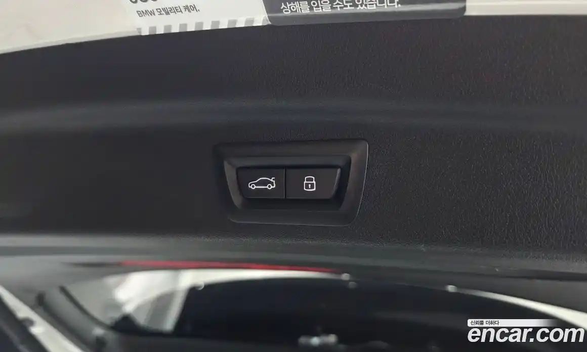 BMW 2-Series 2024 2.0 Автомат в Москве № 817338, фото 18