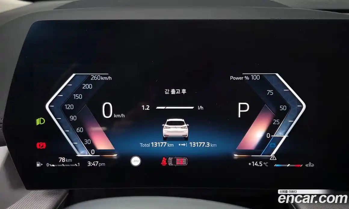 BMW 2-Series 2024 2.0 Автомат в Москве № 817338, фото 7