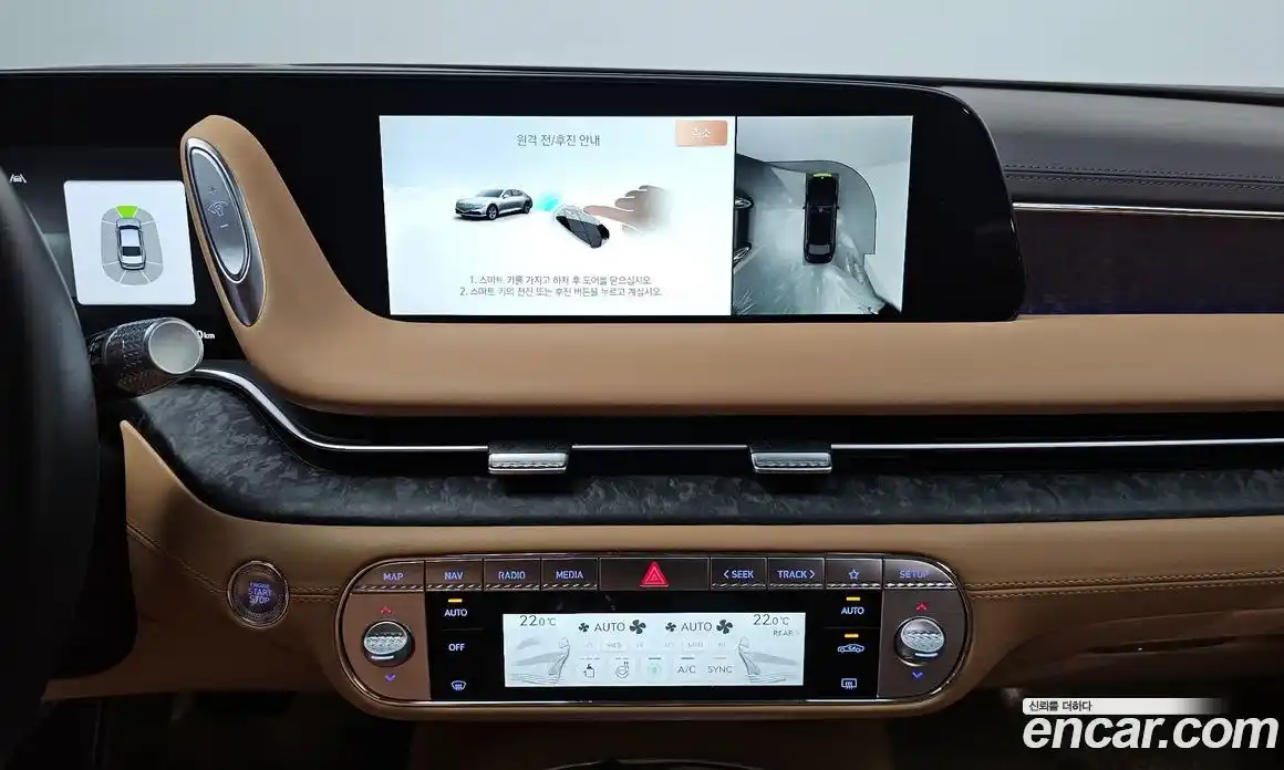 Genesis G90 2022 3.5 гидро в Москве № 817359, фото 14