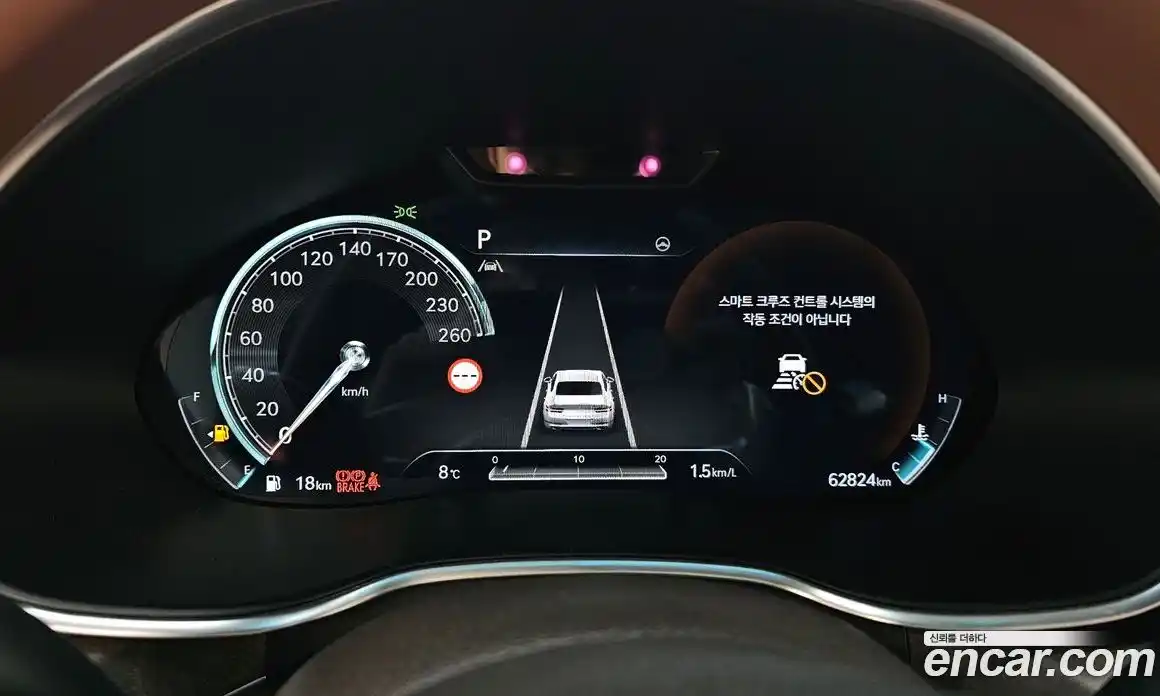 Genesis G80 2022 2.5 гидро, фото 8