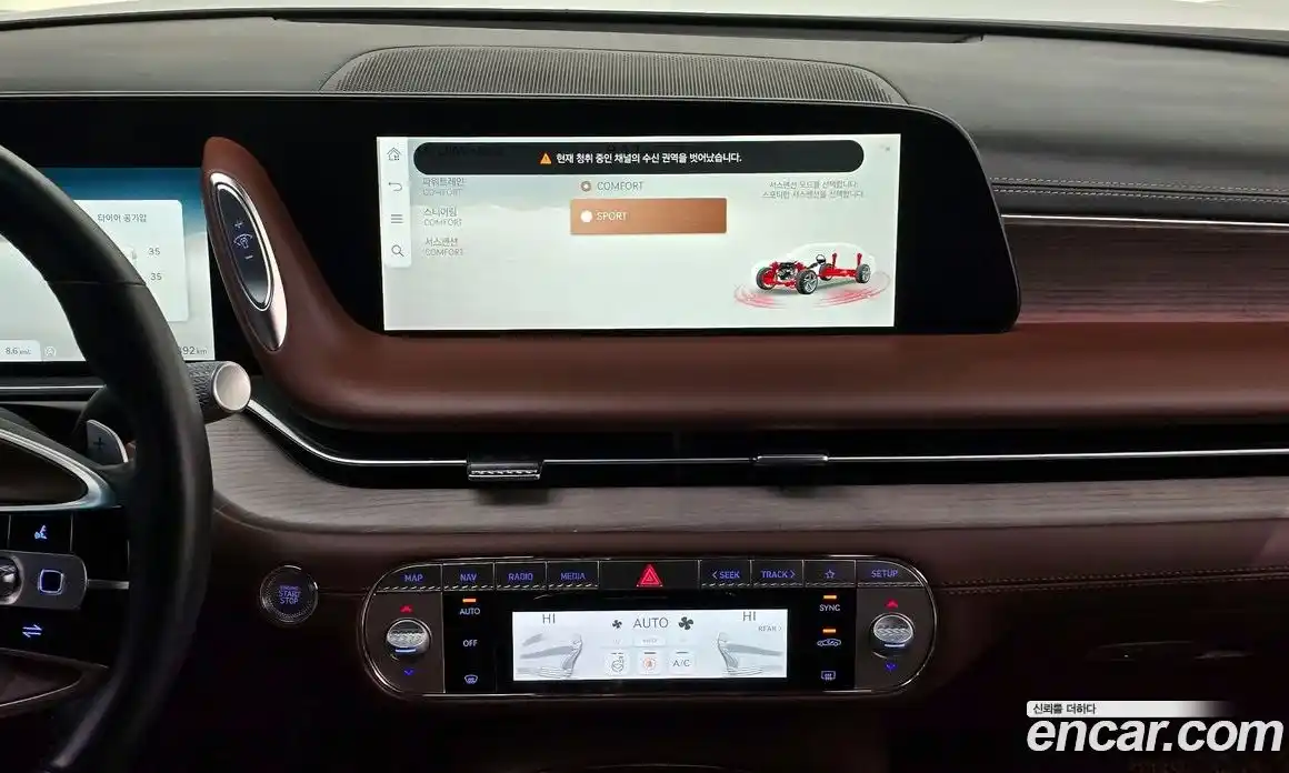 Genesis G90 2022 3.5 Автомат в Москве № 817382, фото 17