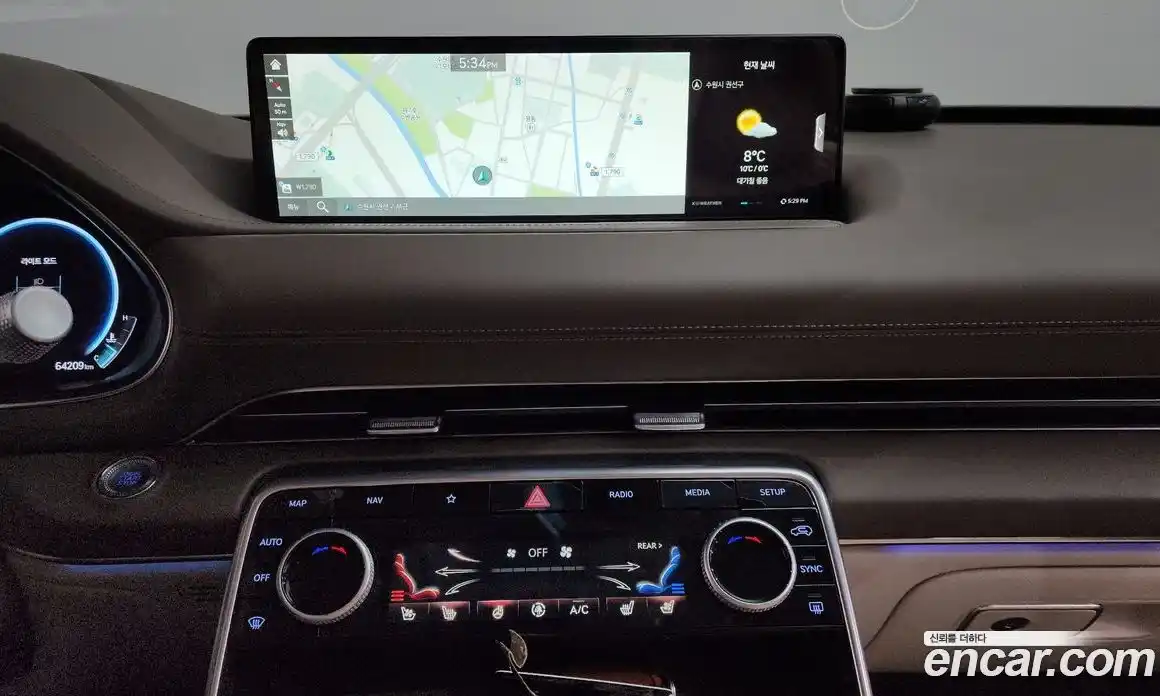 Genesis GV80 2023 2.5 Автомат в Москве № 817392, фото 14