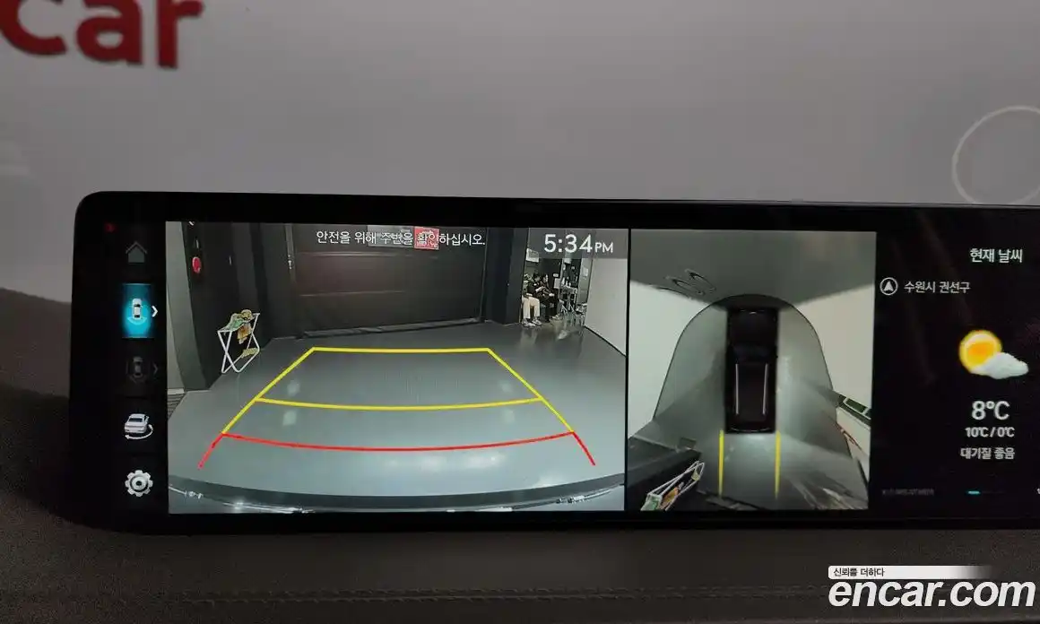 Genesis GV80 2023 2.5 Автомат в Москве № 817392, фото 15