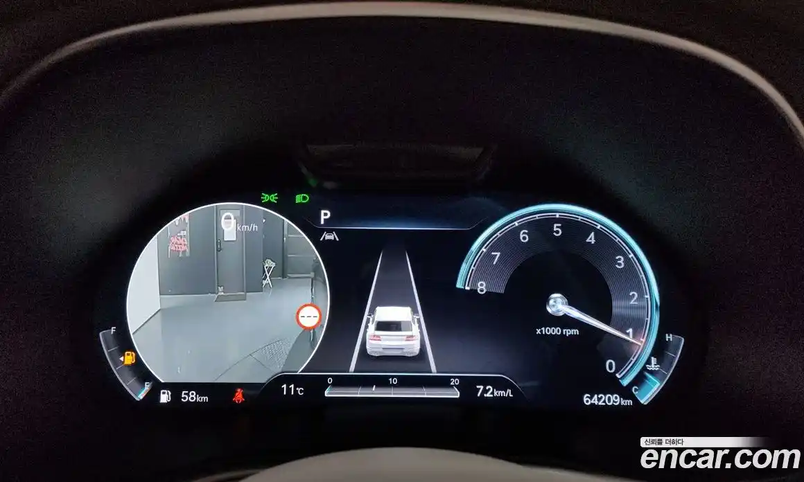 Genesis GV80 2023 2.5 Автомат в Москве № 817392, фото 8