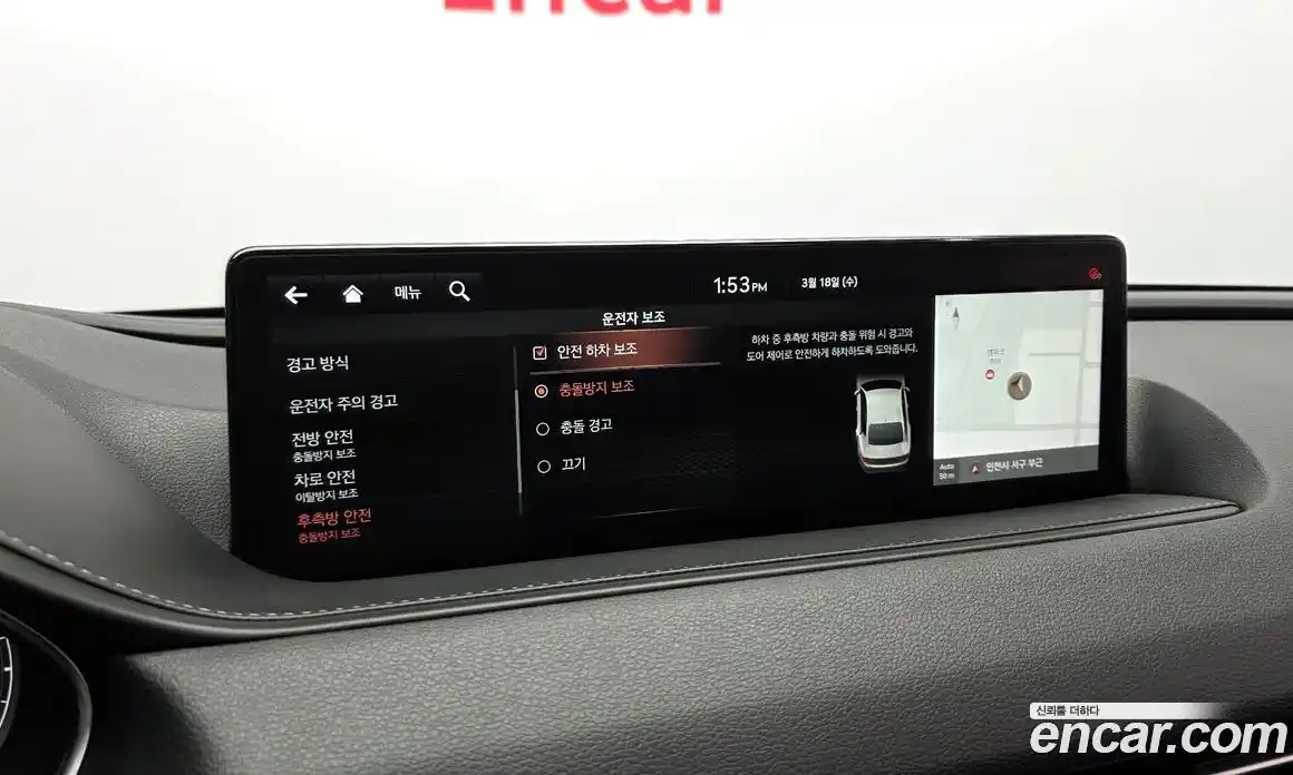 Genesis G80 2021 2.5 Автомат в Москве № 817403, фото 16