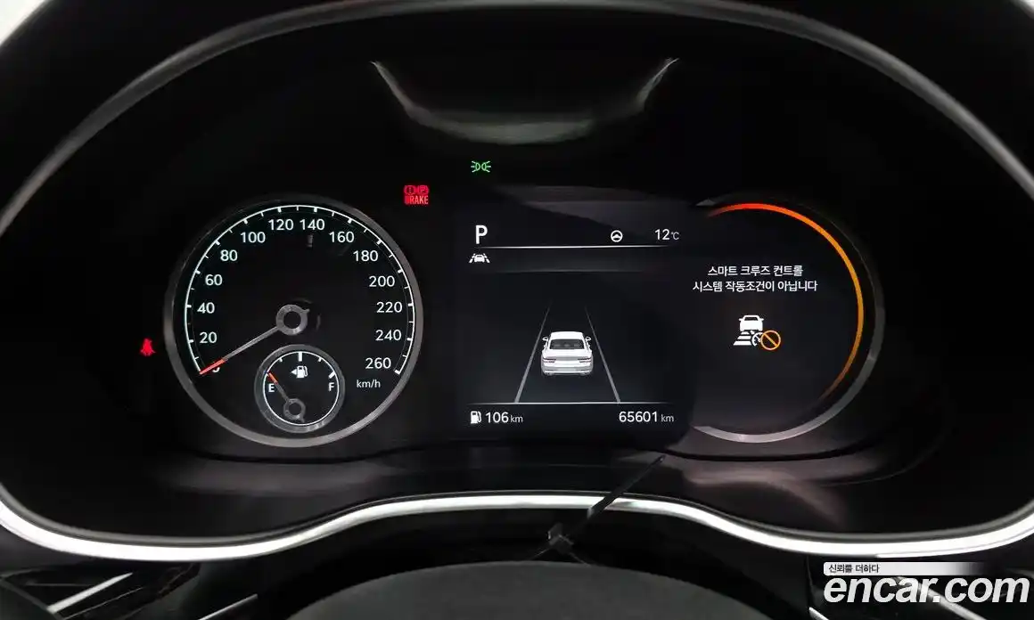 Genesis G80 2021 2.5 Автомат в Москве № 817403, фото 8