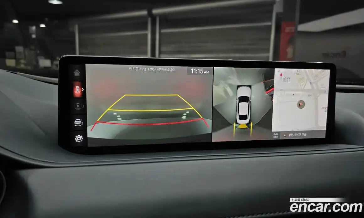 Genesis G80 2020 2.5 Автомат в Москве № 817430, фото 14