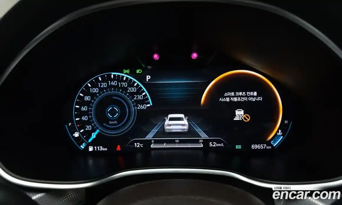 Genesis G80 2020 2.5 Автомат в Москве № 817430, фото 8