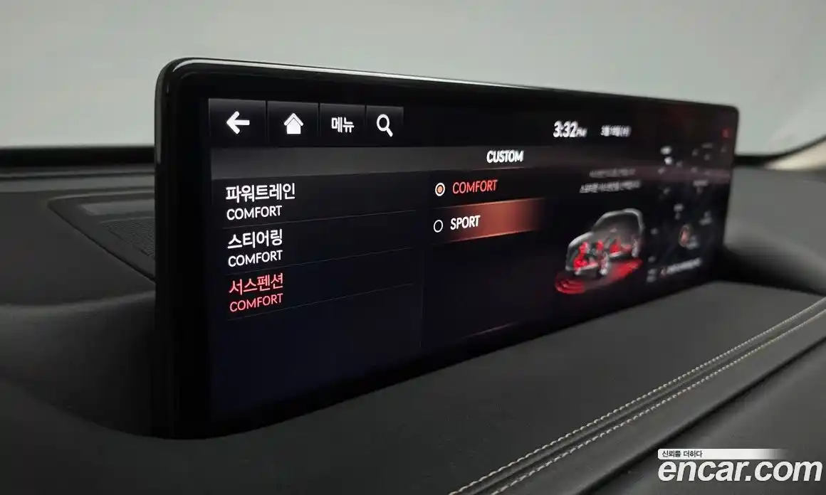 Genesis GV80 2020 2.5 Автомат в Москве № 817536, фото 15