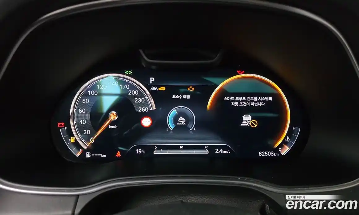 Genesis GV80 2022 3.0 Автомат в Москве № 817562, фото 8