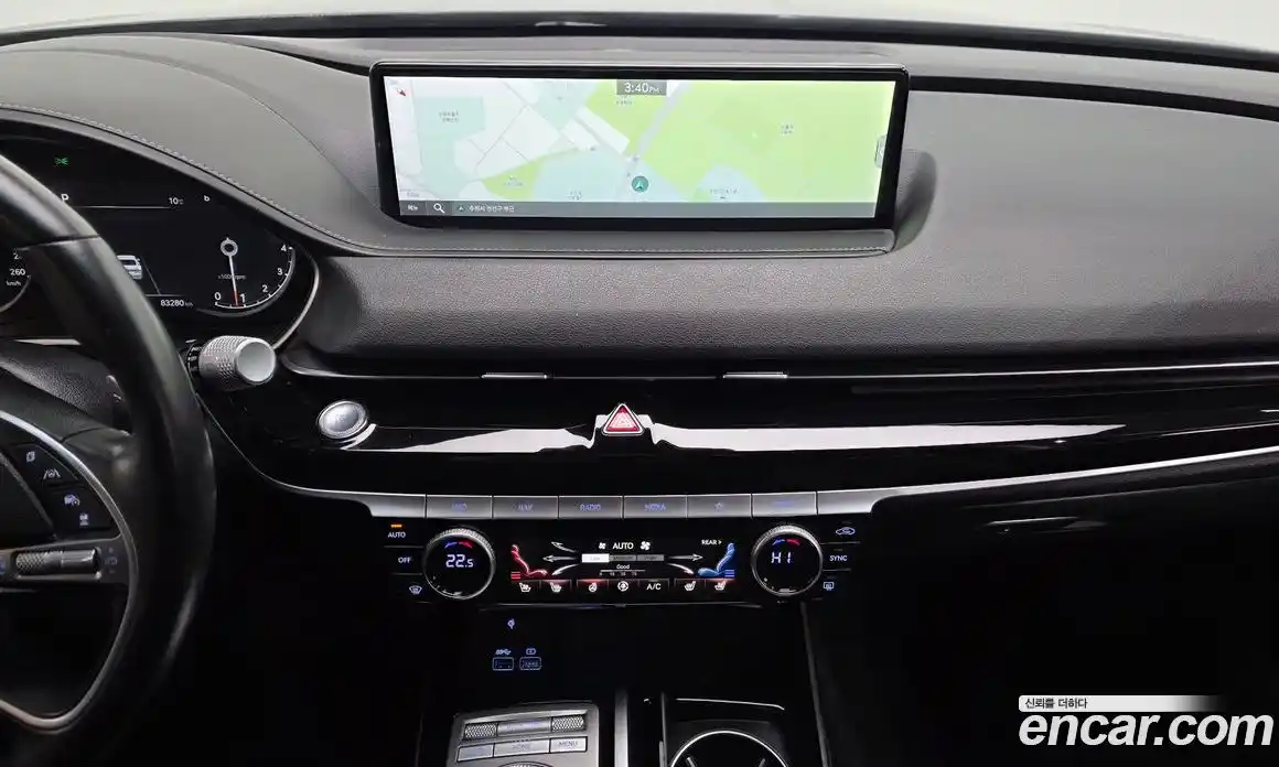 Genesis G80 2021 2.5 Автомат в Москве № 817571, фото 14