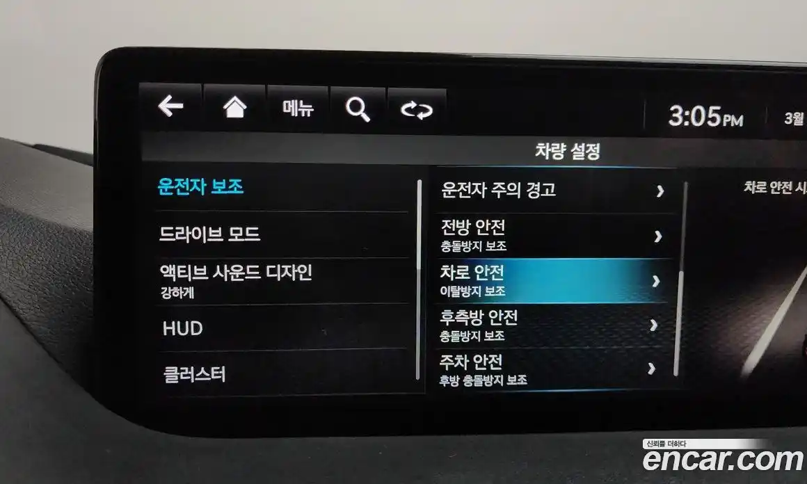 Genesis G80 2020 3.5 Автомат в Москве № 817587, фото 16