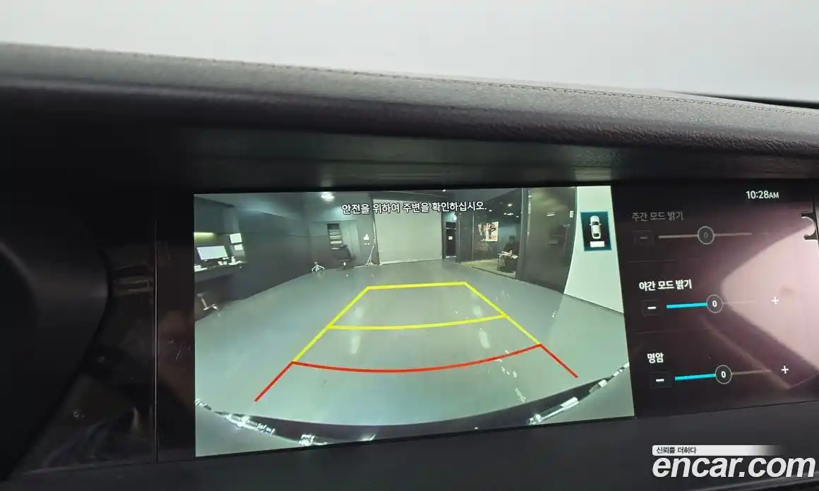 Genesis G90 2021 3.8 Автомат в Москве № 817633, фото 16