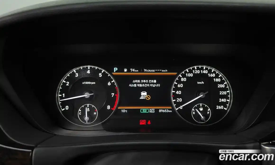 Genesis G90 2021 3.8 Автомат в Москве № 817633, фото 8