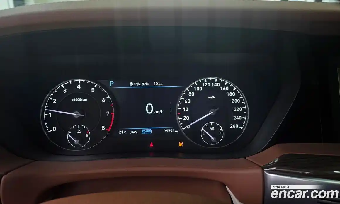 Genesis G90 2020 3.8 Автомат в Москве № 817667, фото 9